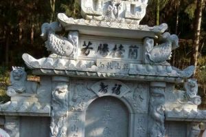 甘南藏族自治州石材雕刻样板