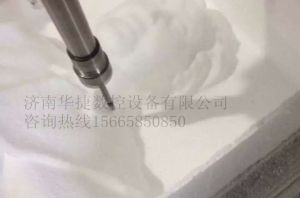 甘南藏族自治州泡沫/橡塑样品